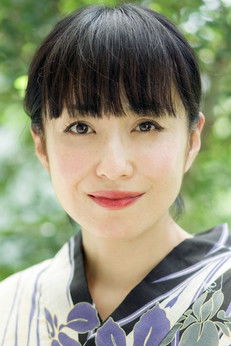 Йукико Нагасхима