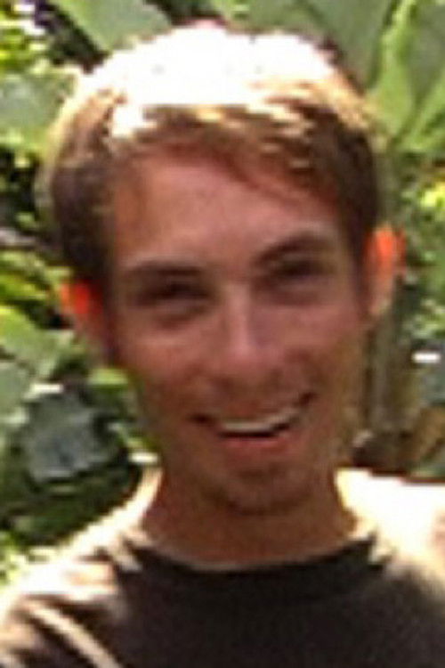 Аустин Лане