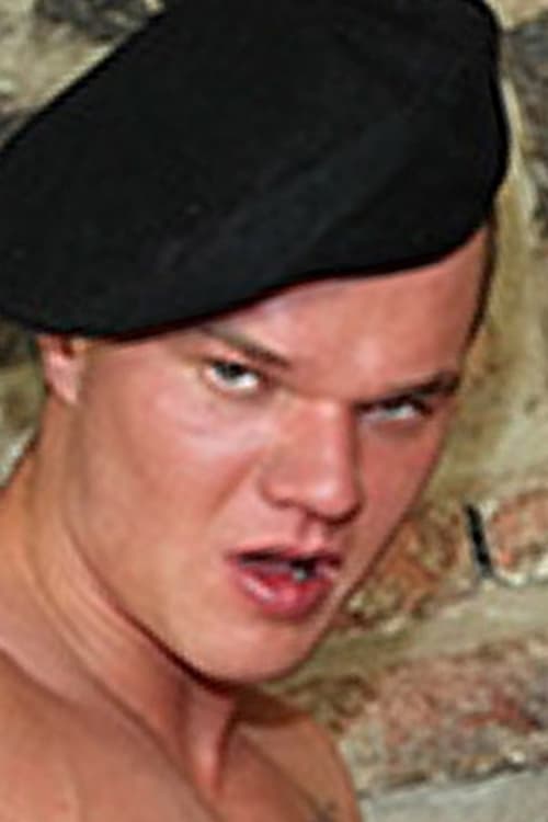 Дунцан Аwеиро