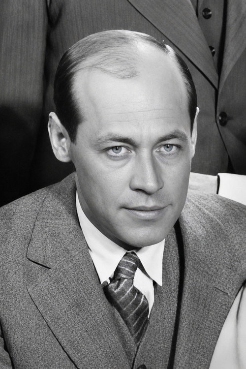 Е. W. Емо