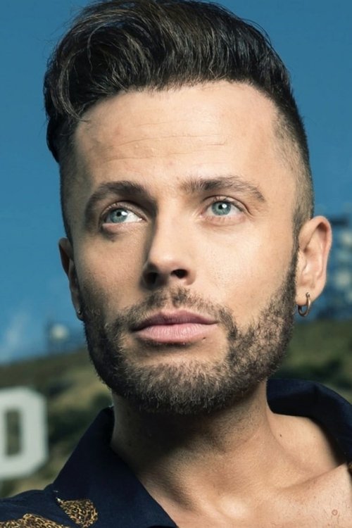 Марцел Wалз