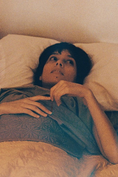 Ана Гранадос