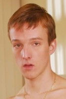 Георге Борне