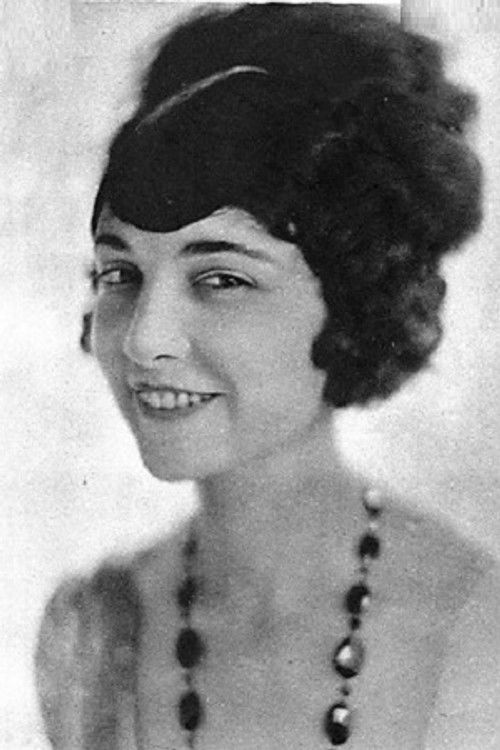 Маргарет Лоомис