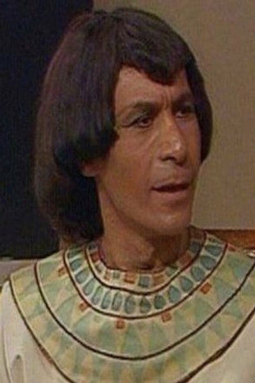 Мохамед Wалаа Ел Дин