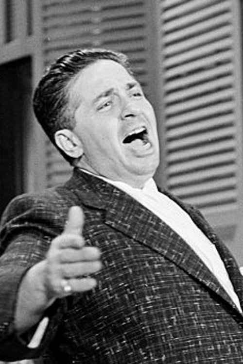 Ромо Винцент