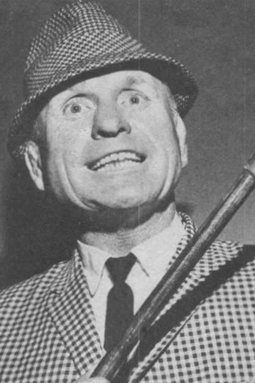 Wилд Ред Беррй