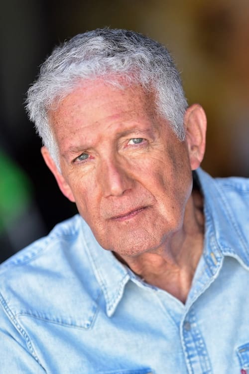  Уильям Голдман