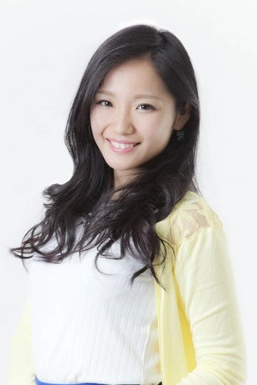 Акари Кикунага