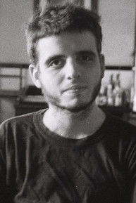 Фелипе Уртизбереа