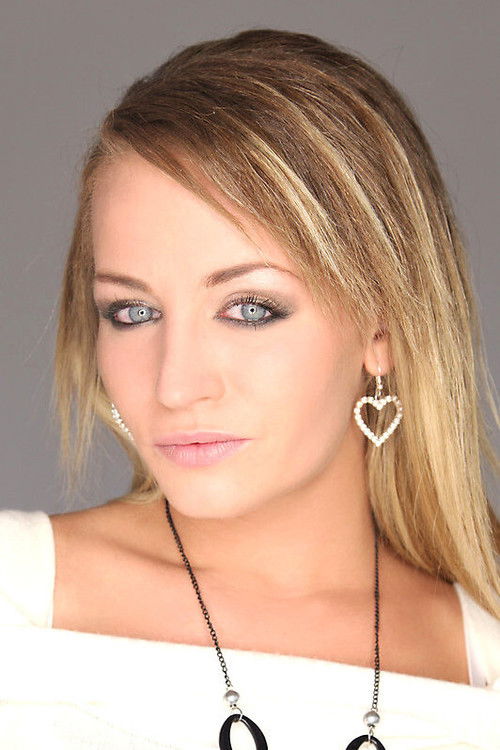 Аделе Сунсхине