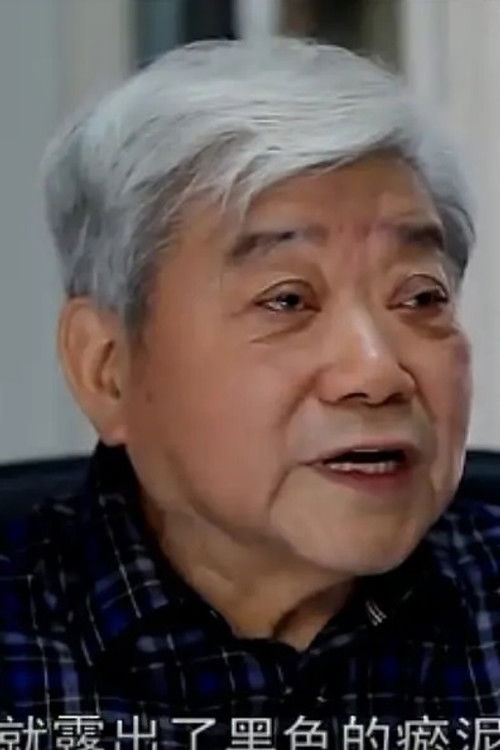 Wанг Менгйуан