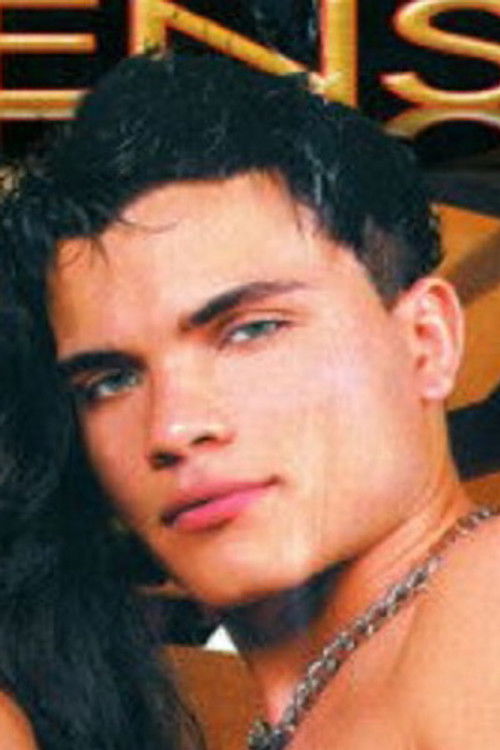 Алисон Прадо