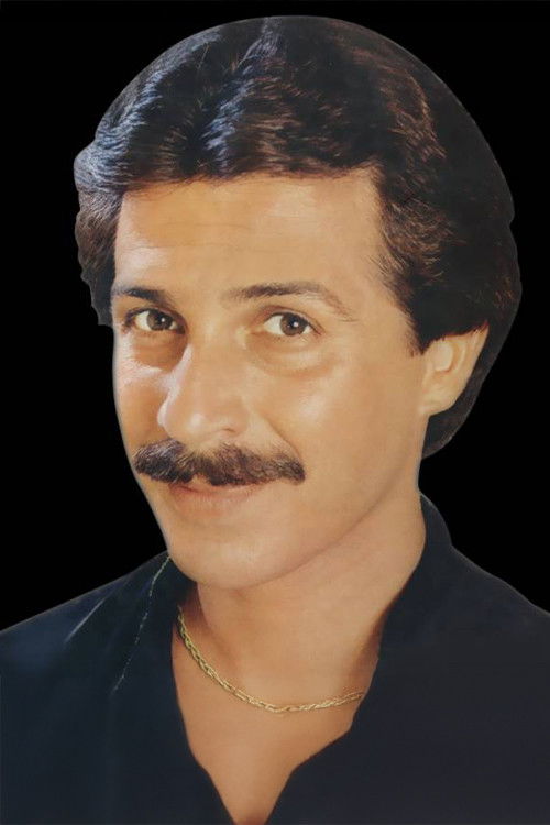 Ерцан Тургут