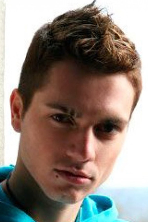 Аурéлиен Ангел