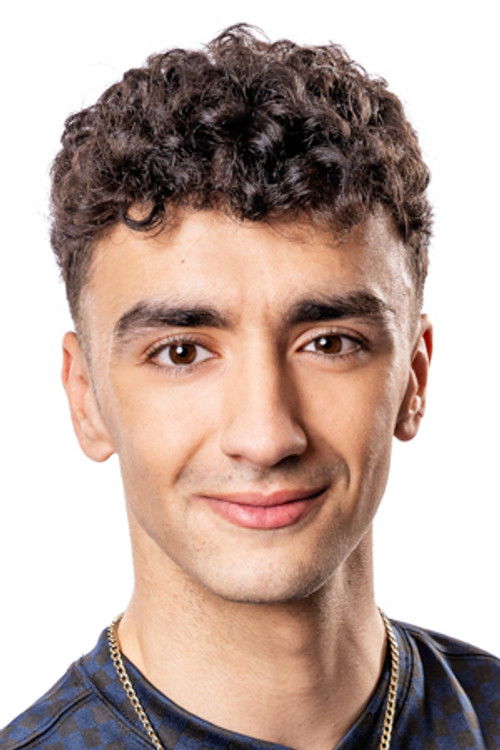 Амине Боуjоух