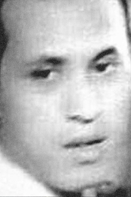 Нордин Арсхад