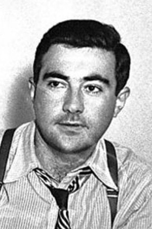 Давид Гоодис