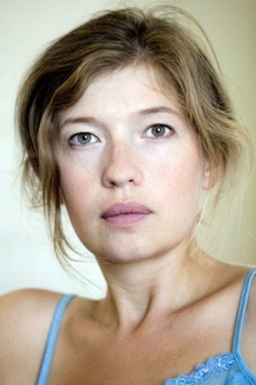 Натхалие Пхилип