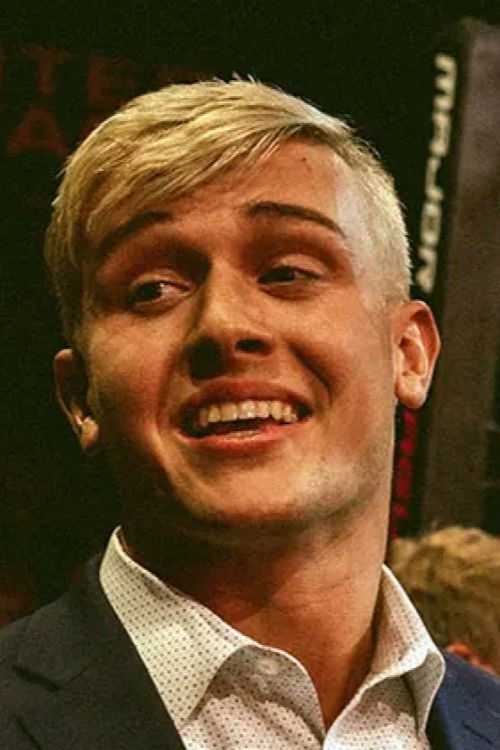 Бретт Рйан Госселин