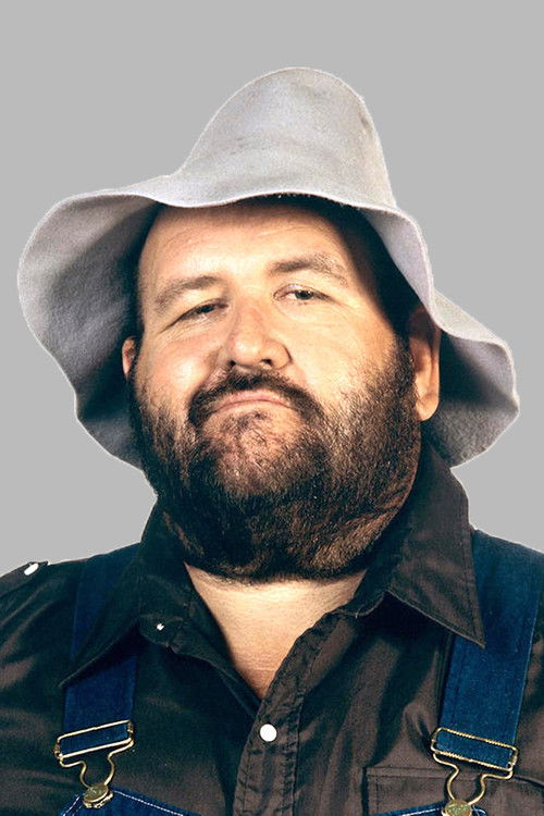 Станлей Фраизер