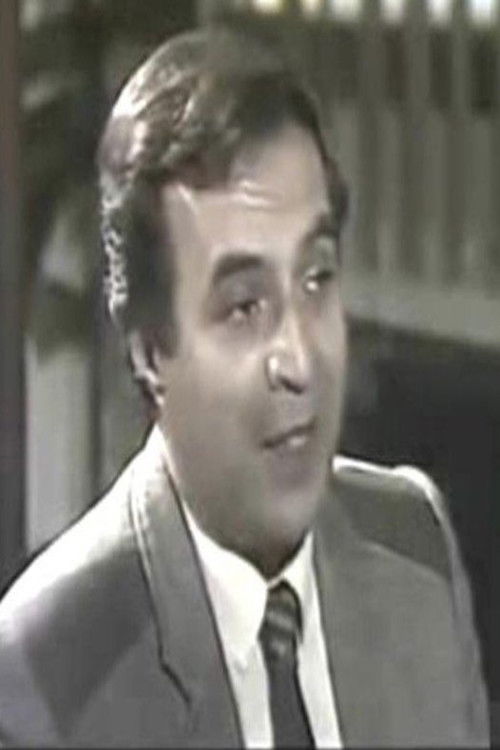 Самир Фахмй