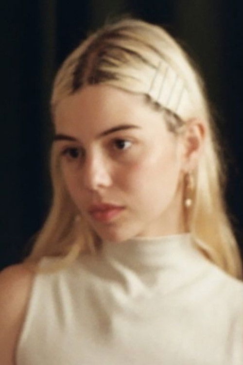 Хагар Галон