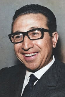 Хулки Санер