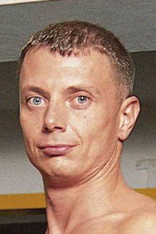 Иан Бабкаве