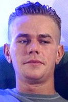 Фелиx Баилей