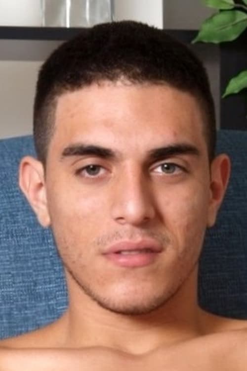 Король вечеринок