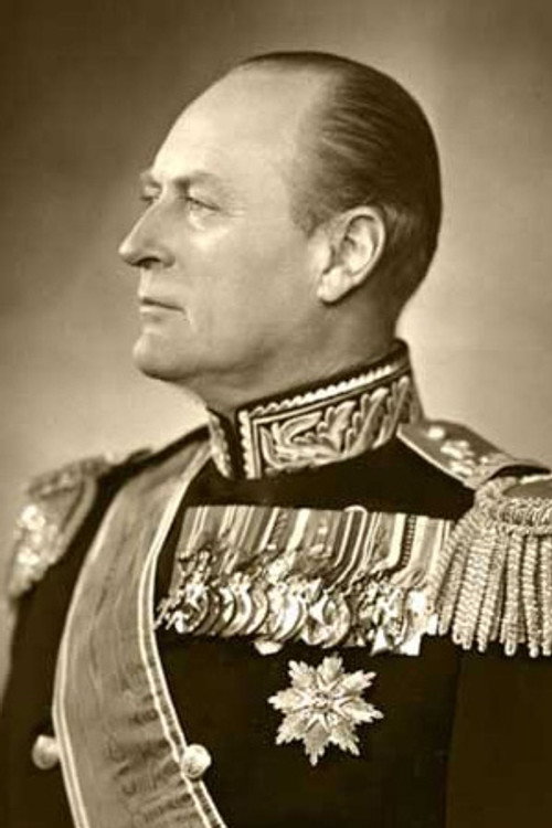 Конг Олав В