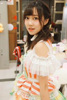 Фенг Xиндуо