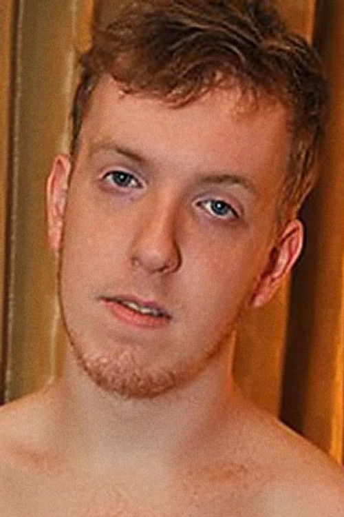 Етхан Гласс