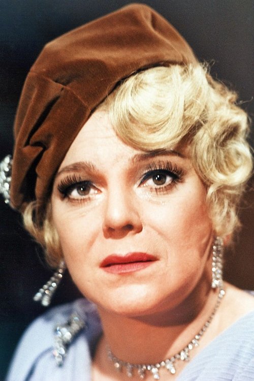  Славка Будинова