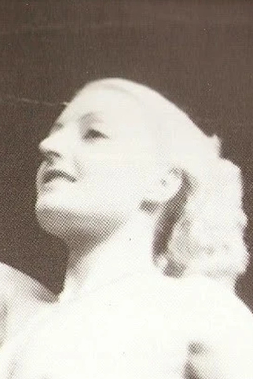 Марлèне Грей