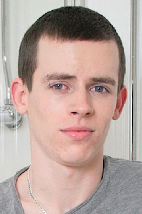 Дамион Харрисон