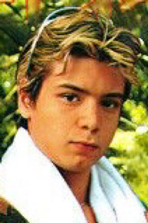 Фелипе Вилхена