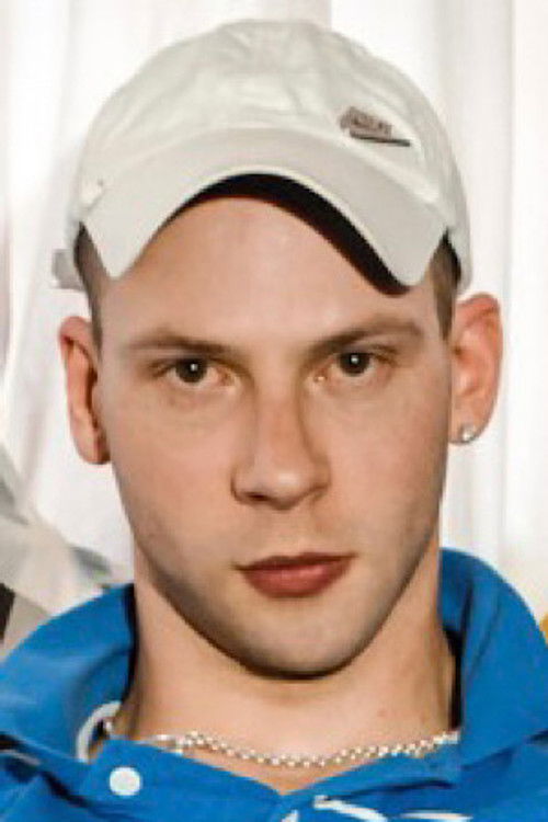 Jамес Прингле