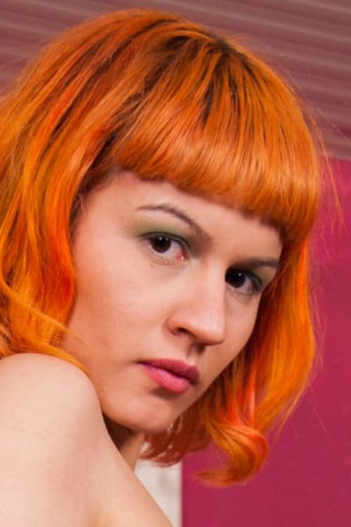 Ерис Маxимо