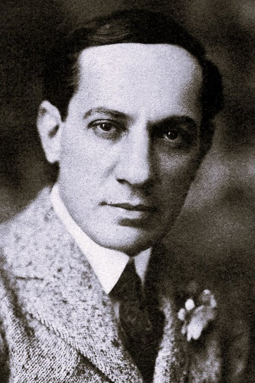 Шелдон Льюис