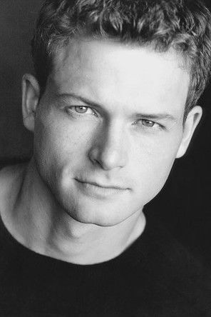 Jаде Цартер