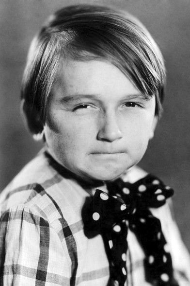 Кендалл МцЦомас