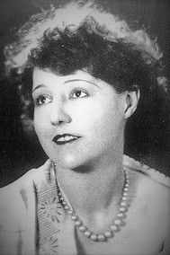 Ирис Асхтон