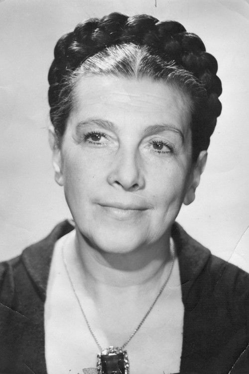 Надежда Надеждина