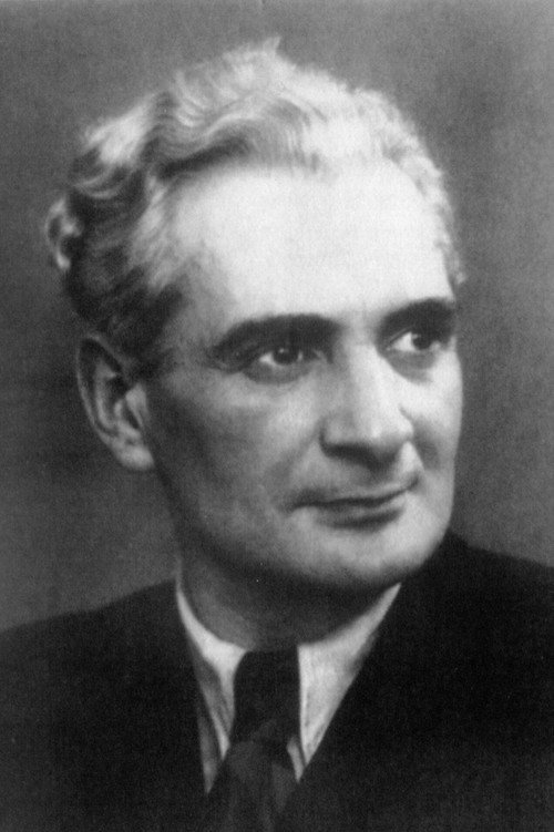 Аркадий Обрант
