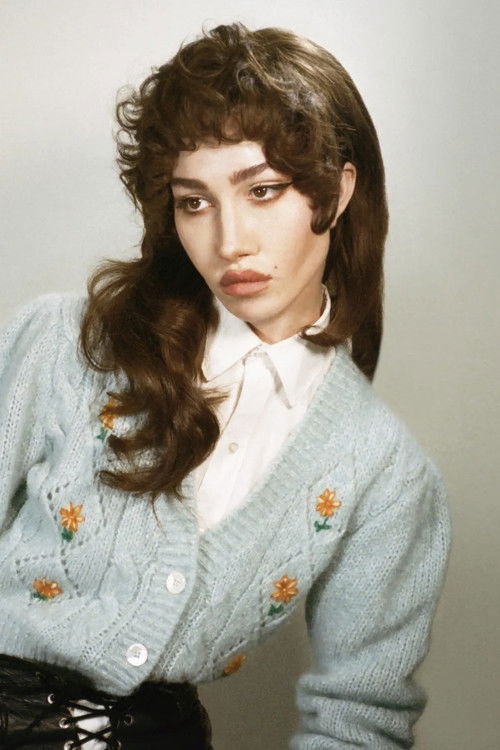 Надиа Лее Цохен