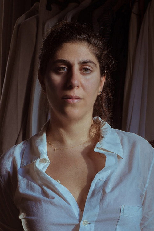 Лана Дахер