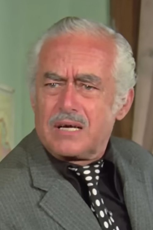 Али Çамлıца