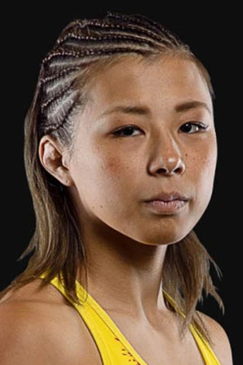 Айака Миура